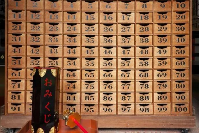 ⛩️ 본조 하치만 신사 (혼조 하치만 진자) 이미지 3